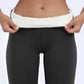 Thermo Leggings - Nie wieder Frieren