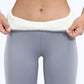 Thermo-Leggings - Nie wieder Frieren